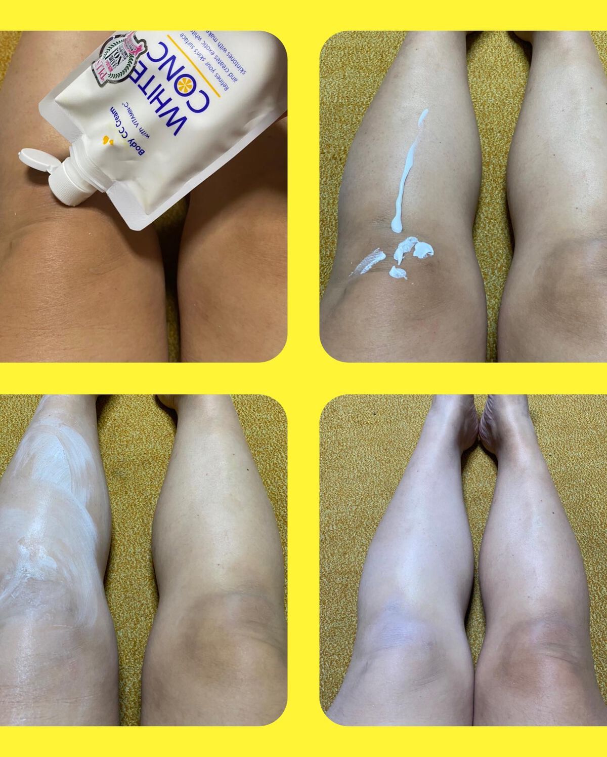 薬用ホワイトコンク ホワイトニングCC CII/ホワイトコンク/ボディクリームを使ったクチコミ(6枚目)