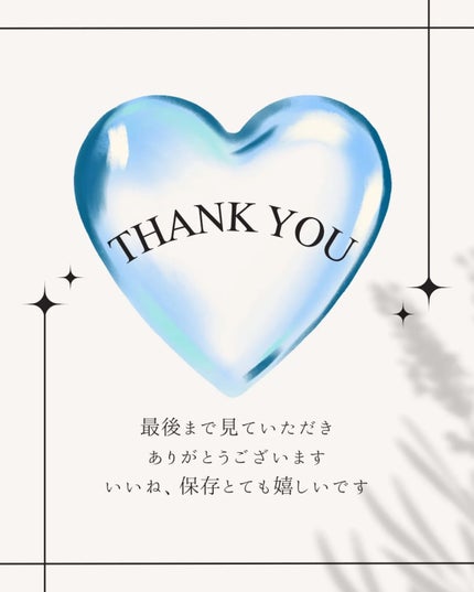 カーミングセラム/My AMULET/美容液を使ったクチコミ(7枚目)