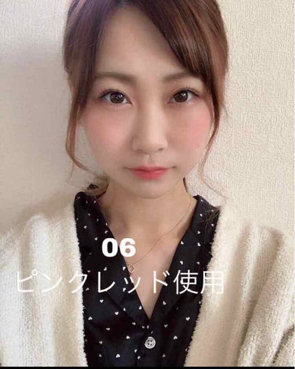 オペラ リップティント N/OPERA/リップティントを使ったクチコミ(4枚目)