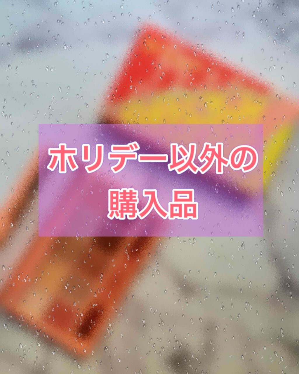 チーク ポップ/CLINIQUE/パウダーチークを使ったクチコミ(1枚目)