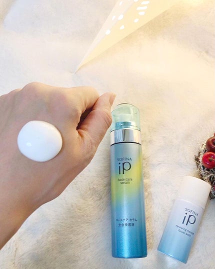 ベースケア セラム<土台美容液>/SOFINA iP/美容液を使ったクチコミ(2枚目)