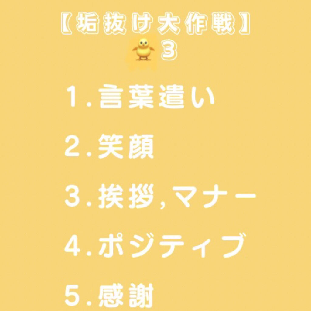 Victorian Mask/SAMURAIWORKS/マスクを使ったクチコミ（2枚目）