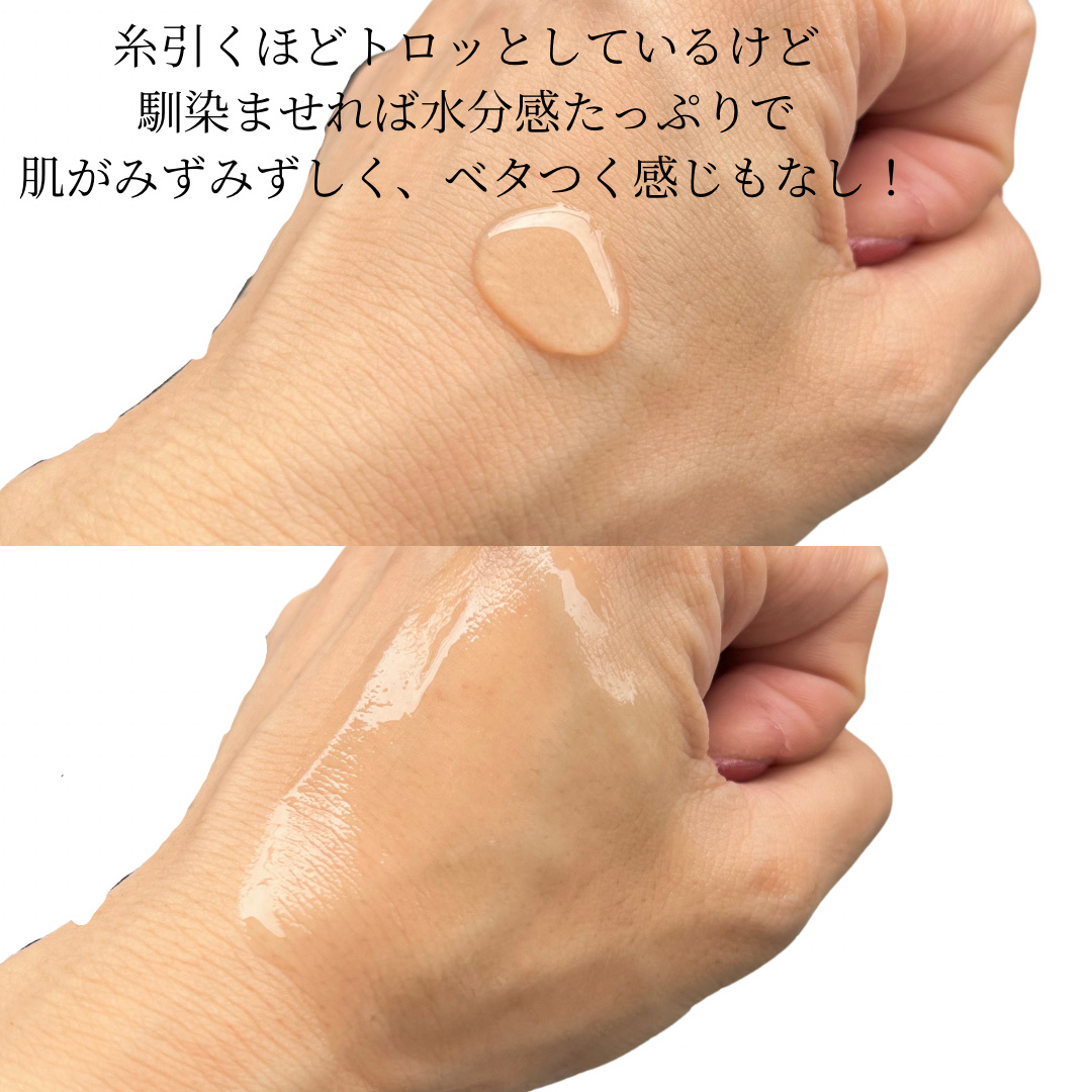 ピンクアロエムチンセラム/APRILSKIN/美容液を使ったクチコミ（3枚目）