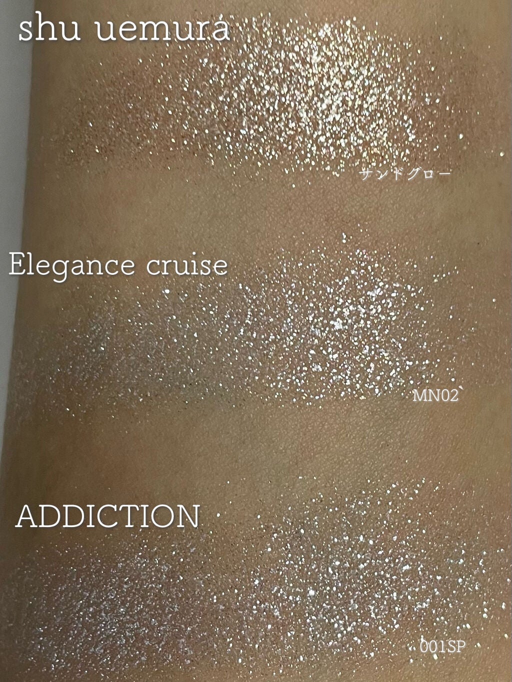 アイカラー プレイフル/エレガンス クルーズ/単色アイシャドウを使ったクチコミ(4枚目)