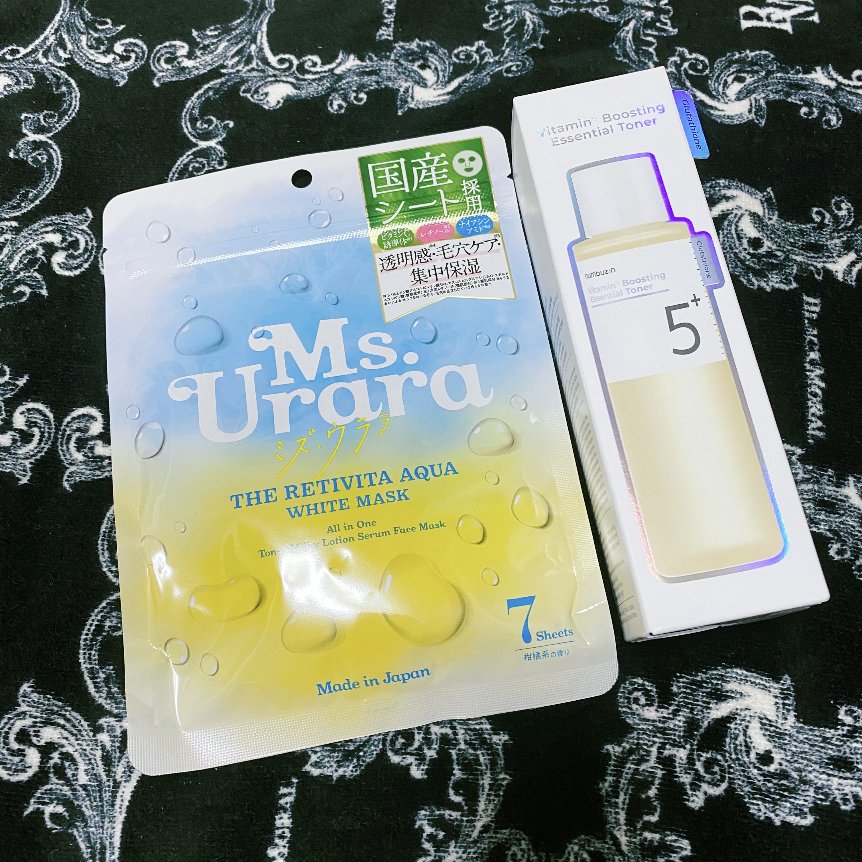 めぐりズム 蒸気でホットアイマスク フレッシュタイム グレープフルーツの香り/めぐりズム/ホットアイマスクを使ったクチコミ（2枚目）