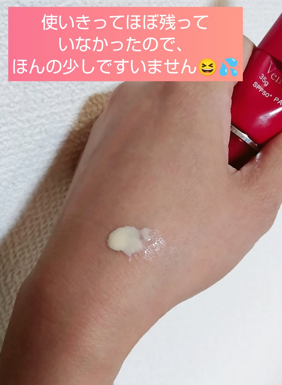 MOSAIC ボックス/MOSAIC/その他キットセットを使ったクチコミ（2枚目）