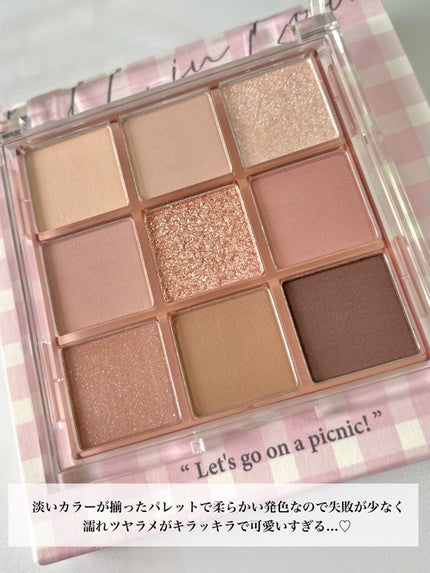 KEYBO FALL IN LOVE SHADOW PALETTE/keybo/アイシャドウパレットを使ったクチコミ(3枚目)