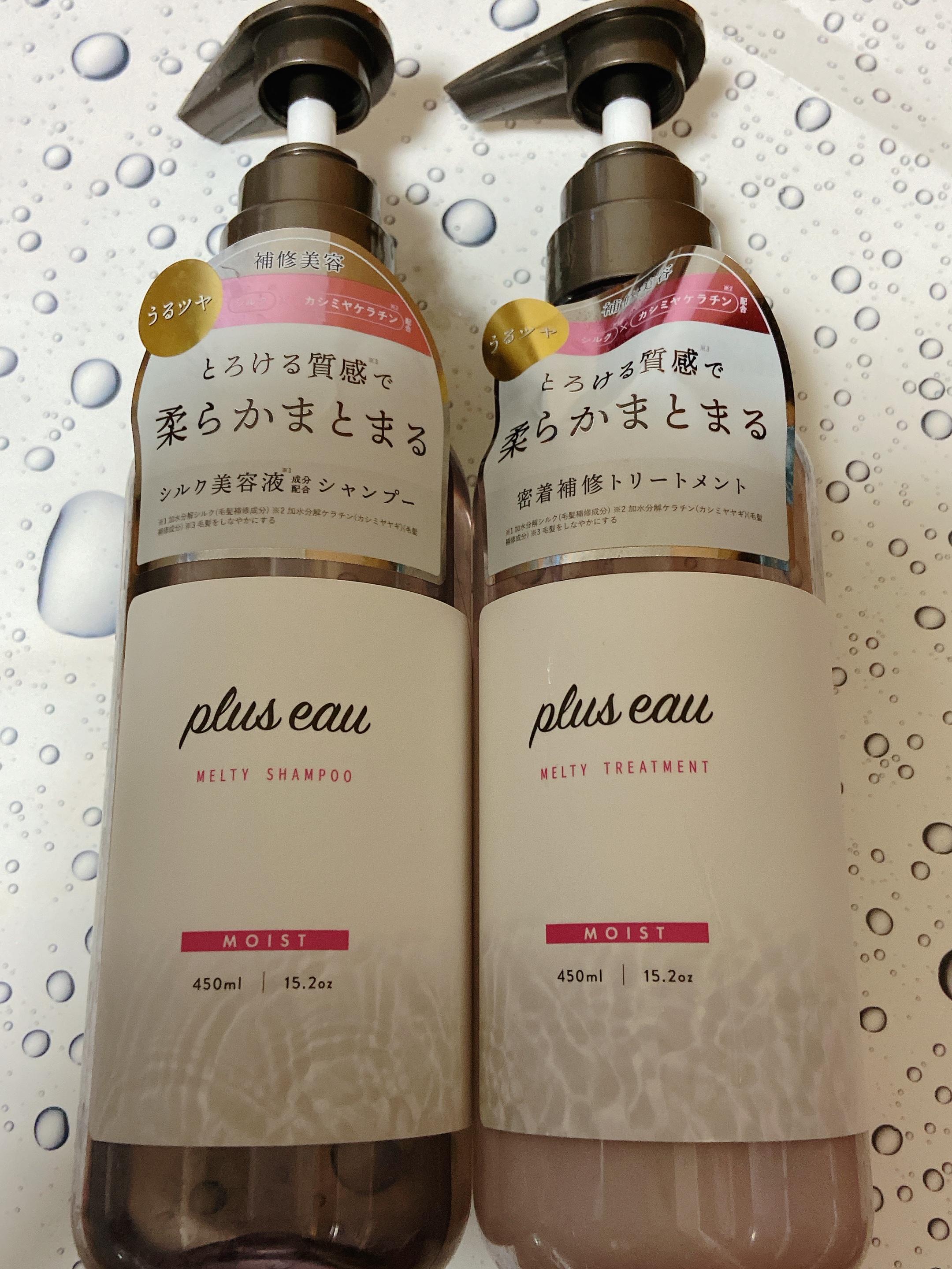 プリュスオー メルティシャンプー/メルティトリートメント メルティトリートメント/plus eau/市販シャンプーを使ったクチコミ（1枚目）