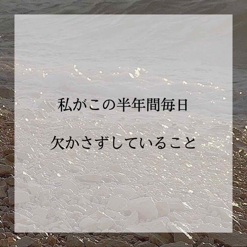 ボディオイルエッセンスn 無香料/SENKA(専科)/ボディオイルを使ったクチコミ(1枚目)