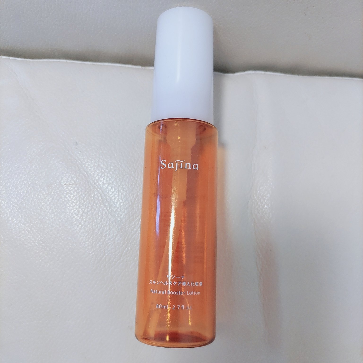 サジーナ スキンヘルスケア導入化粧液/フィネス/化粧水を使ったクチコミ（1枚目）