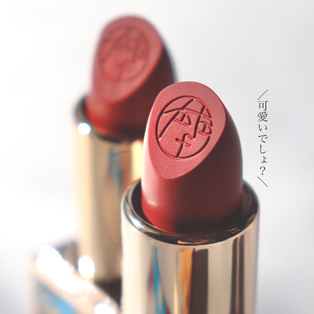 ピカソベルベットマットリップスティック/ZEESEA/口紅を使ったクチコミ(2枚目)