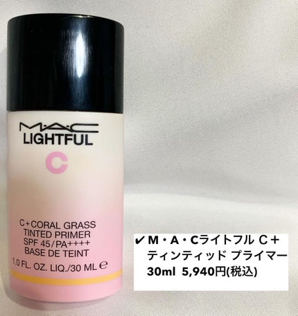 mipo1212ð€ on LIPS ãâšâšM·A·C(ããã¯)ã®äººæ°ã¹ãã³ã±ã¢ïŒããŒã¹ã¡ã€ã¯ã·ãªãŒãº..ãïŒ4æç®ïŒ