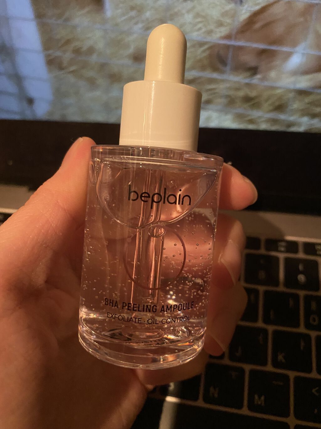 BHA ピーリングアンプル/beplain/美容液を使ったクチコミ（1枚目）