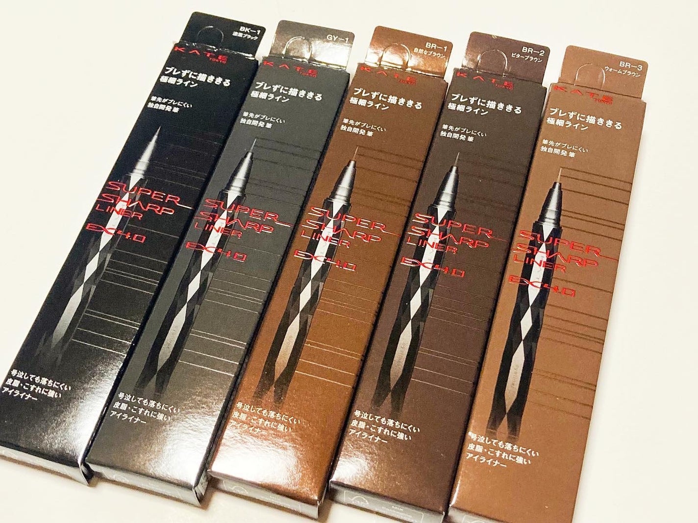 スーパーシャープライナーEX4.0/KATE/リキッドアイライナーを使ったクチコミ(1枚目)