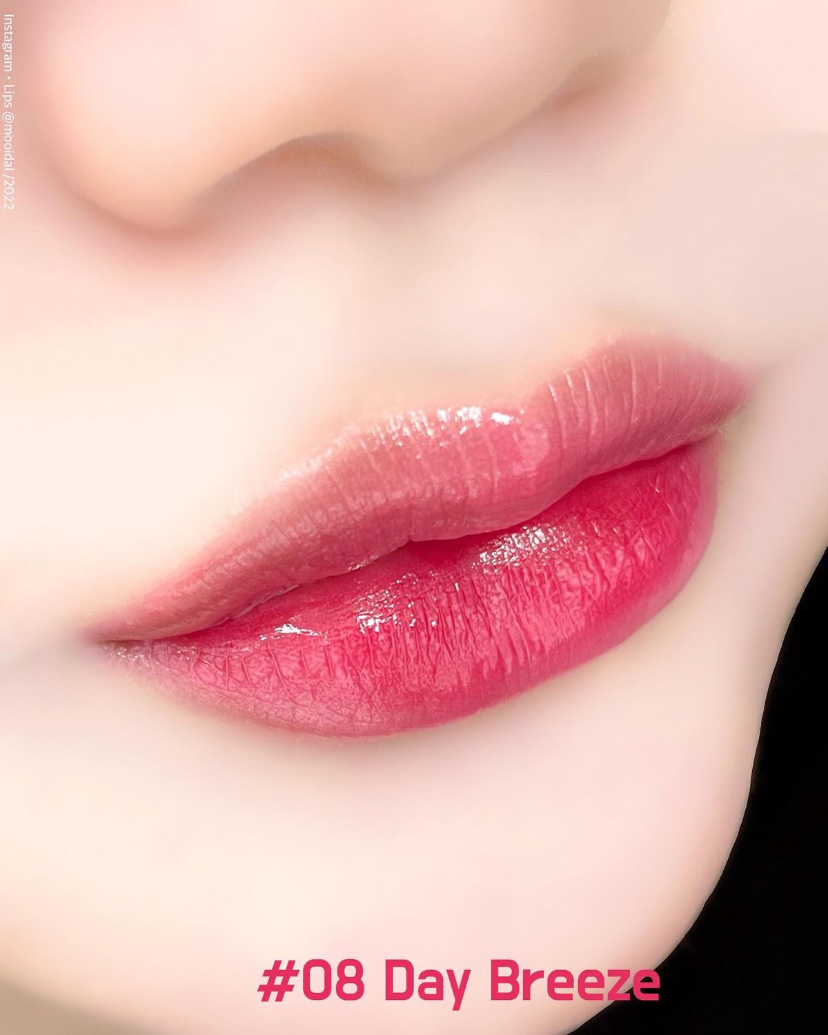 グローリップティント/BBIA/リップティントを使ったクチコミ(6枚目)