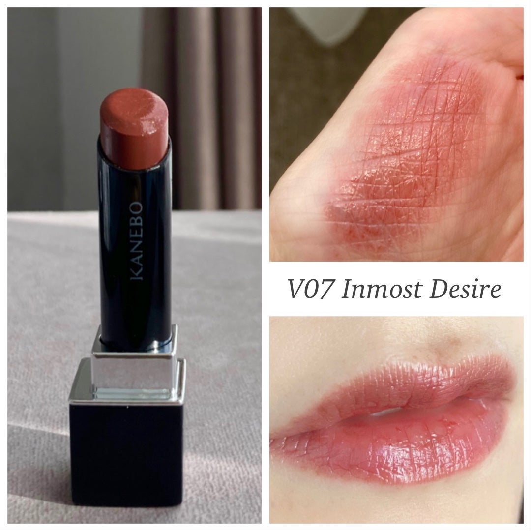 ルージュスターヴァイブラント/KANEBO/口紅を使ったクチコミ(4枚目)