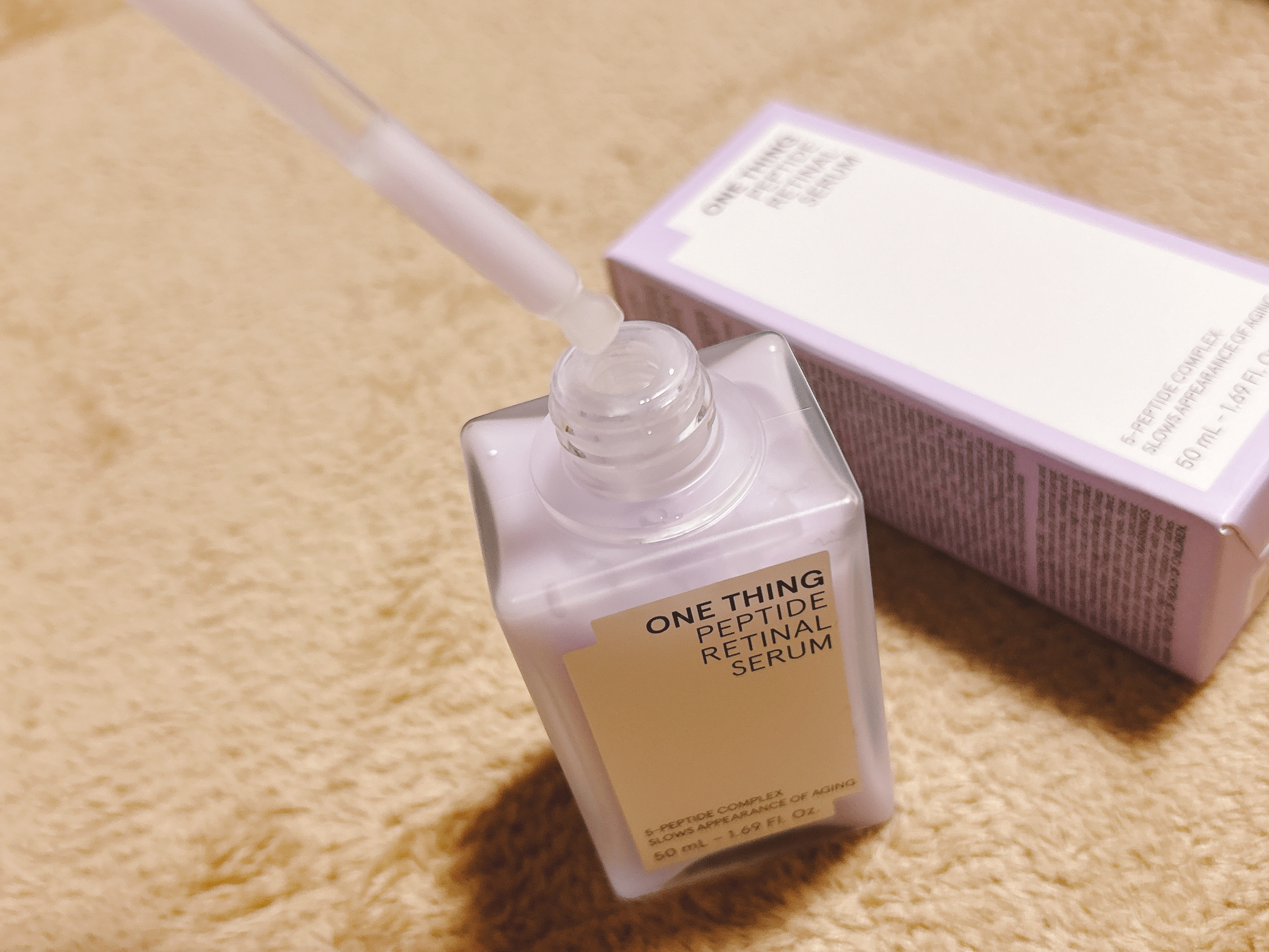 ペプチドレチナールセラム/ONE THING/美容液を使ったクチコミ（3枚目）