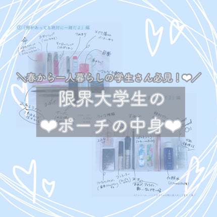 【旧】ディオール アディクト リップ マキシマイザー/Dior/リップグロスを使ったクチコミ(1枚目)