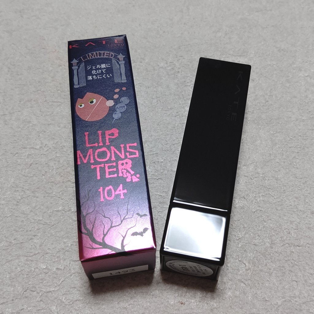 ケイト リップモンスター/KATE/口紅を使ったクチコミ（1枚目）