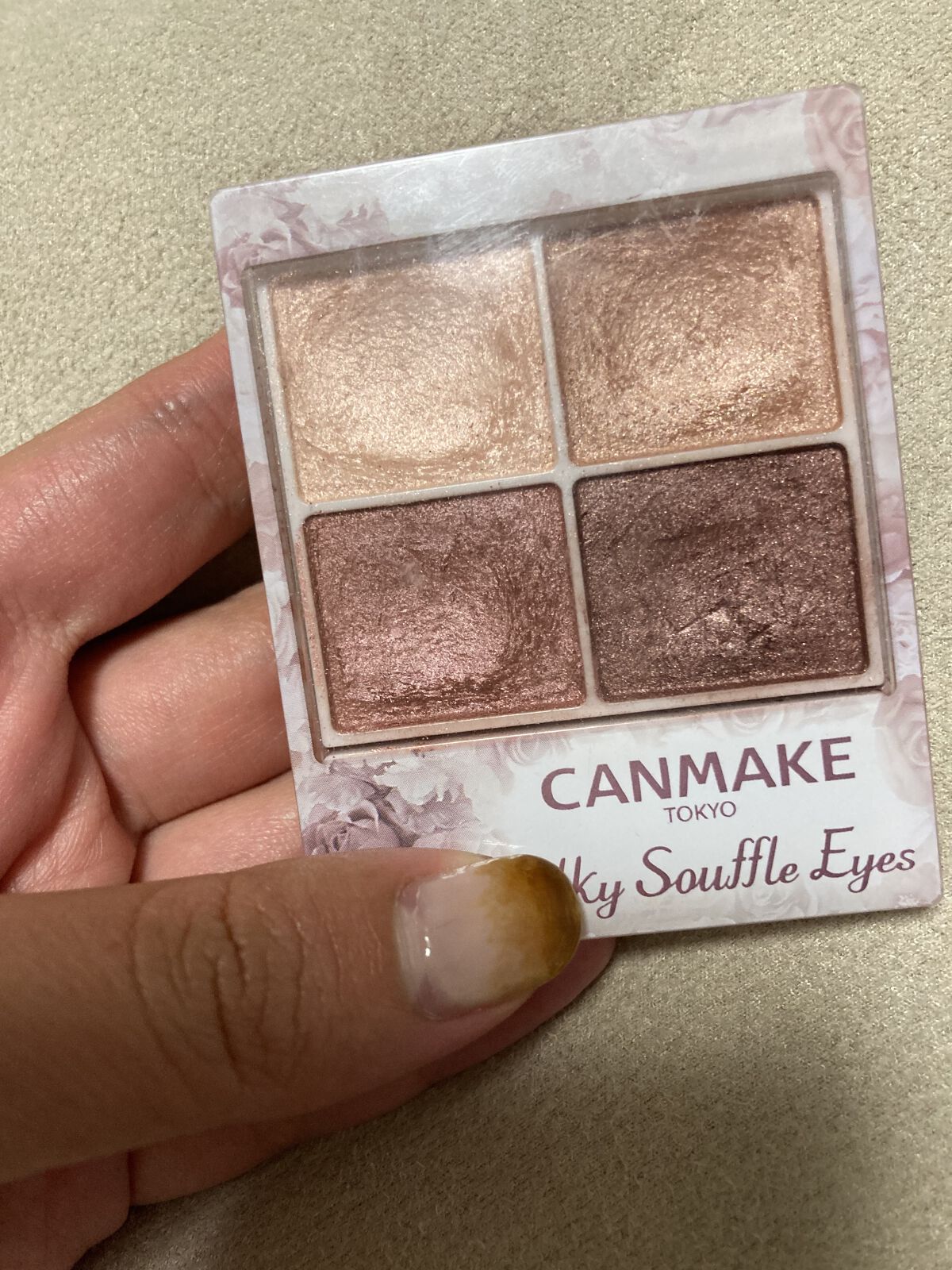 シルキースフレアイズ/キャンメイク/アイシャドウパレットを使ったクチコミ（2枚目）