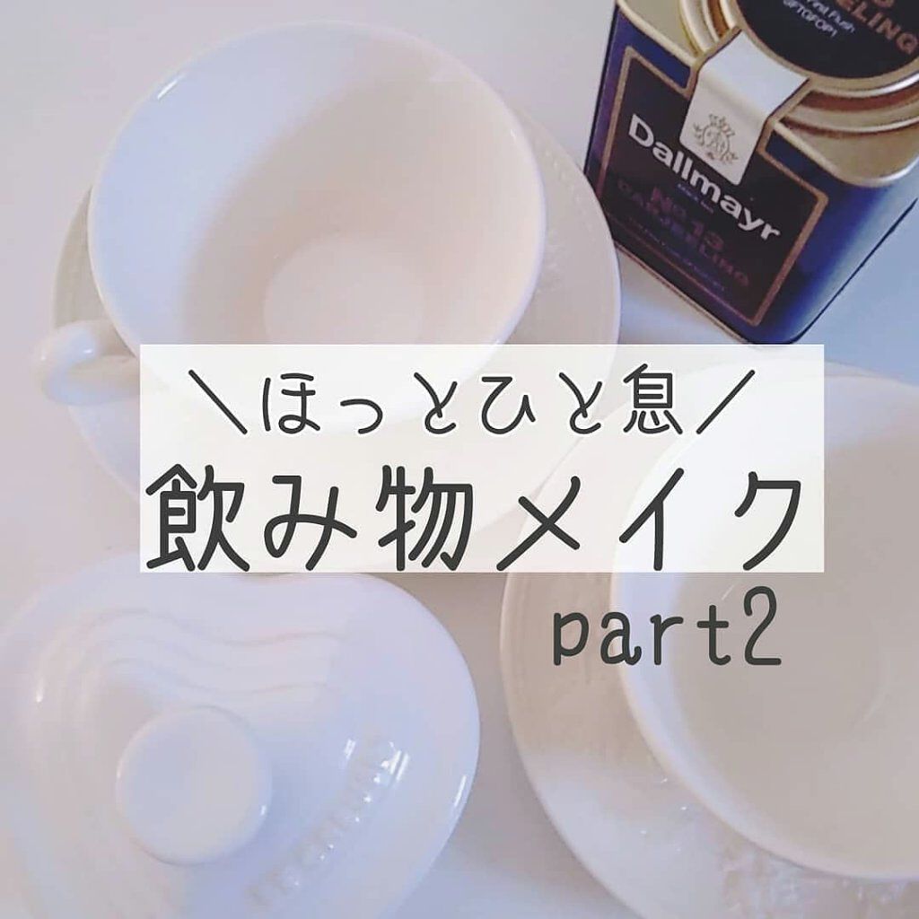 ロング＆カールマスカラ スーパーWP/ヒロインメイク/マスカラを使ったクチコミ（1枚目）