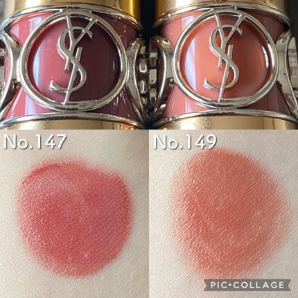 ルージュ ヴォリュプテ シャイン/YVES SAINT LAURENT BEAUTE/口紅を使ったクチコミ(3枚目)