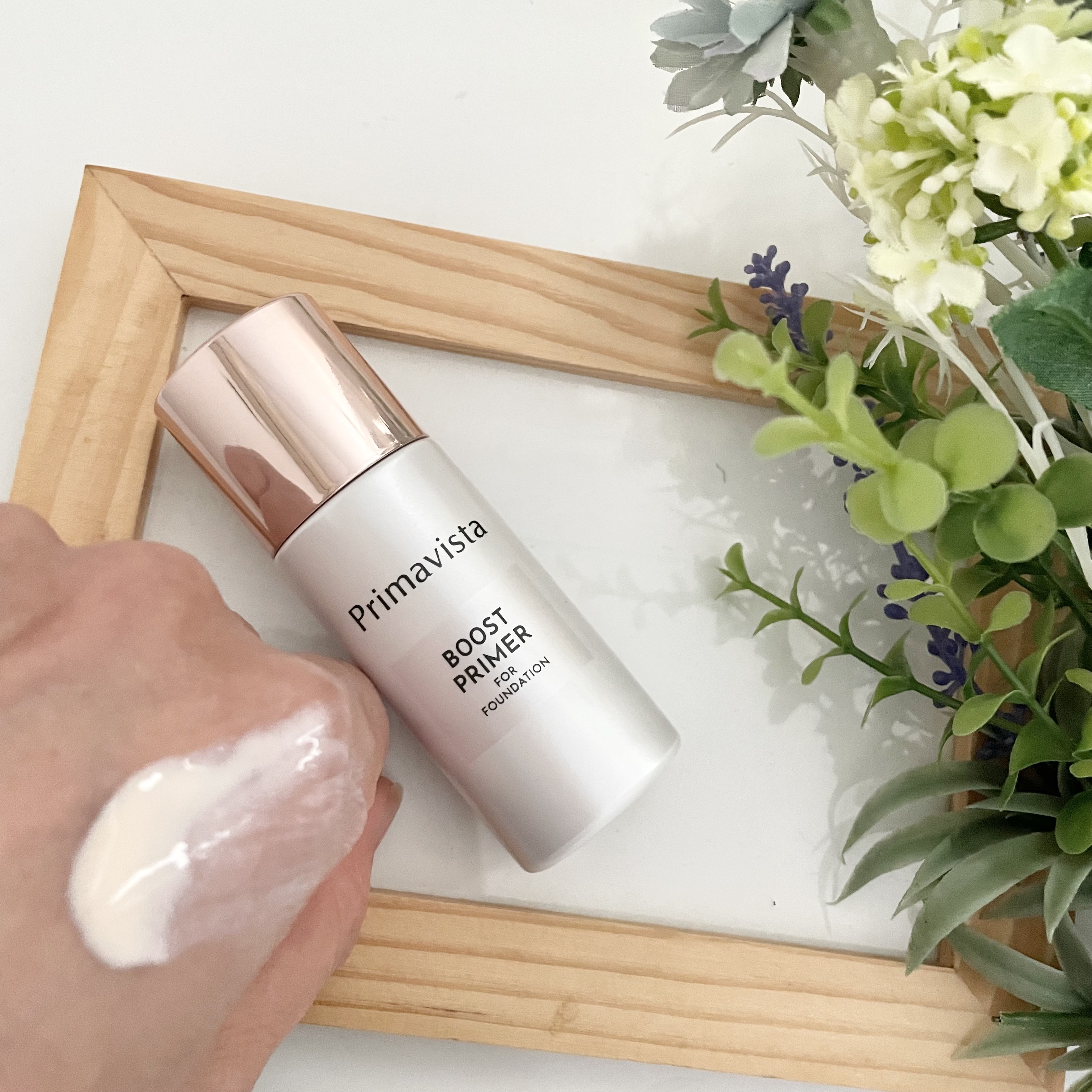 ファンデブースト<皮脂くずれ防止>/プリマヴィスタ/化粧下地を使ったクチコミ（3枚目）