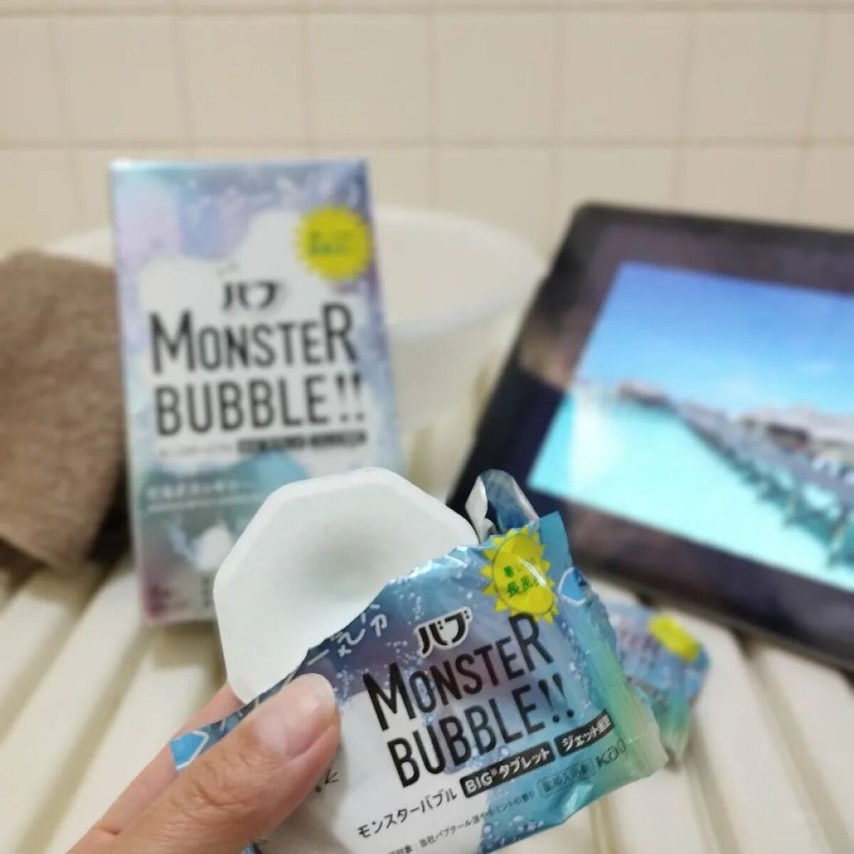 モンスターバブル ゆるんとジャグジー気分/バブ/炭酸系入浴剤を使ったクチコミ（2枚目）