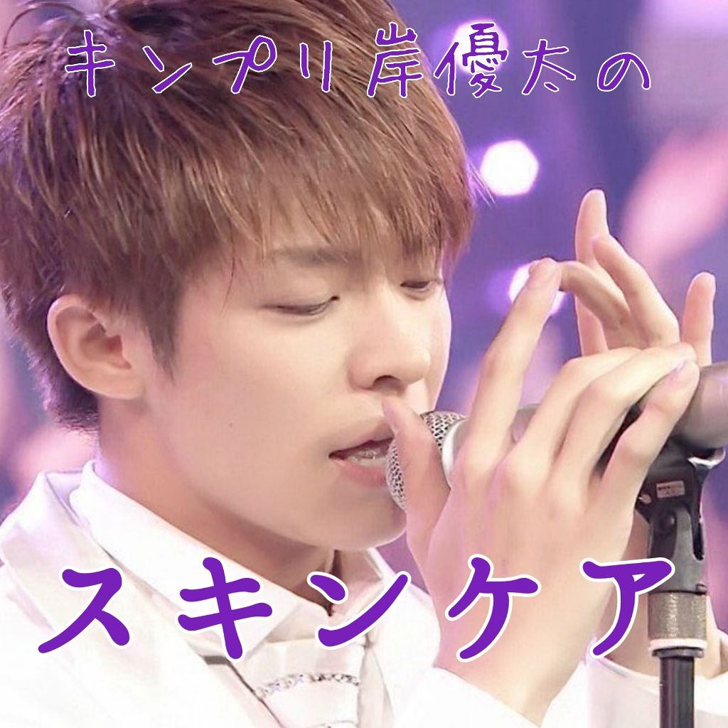 ハトムギ化粧水(ナチュリエ スキンコンディショナー R )/ナチュリエ/化粧水を使ったクチコミ(1枚目)