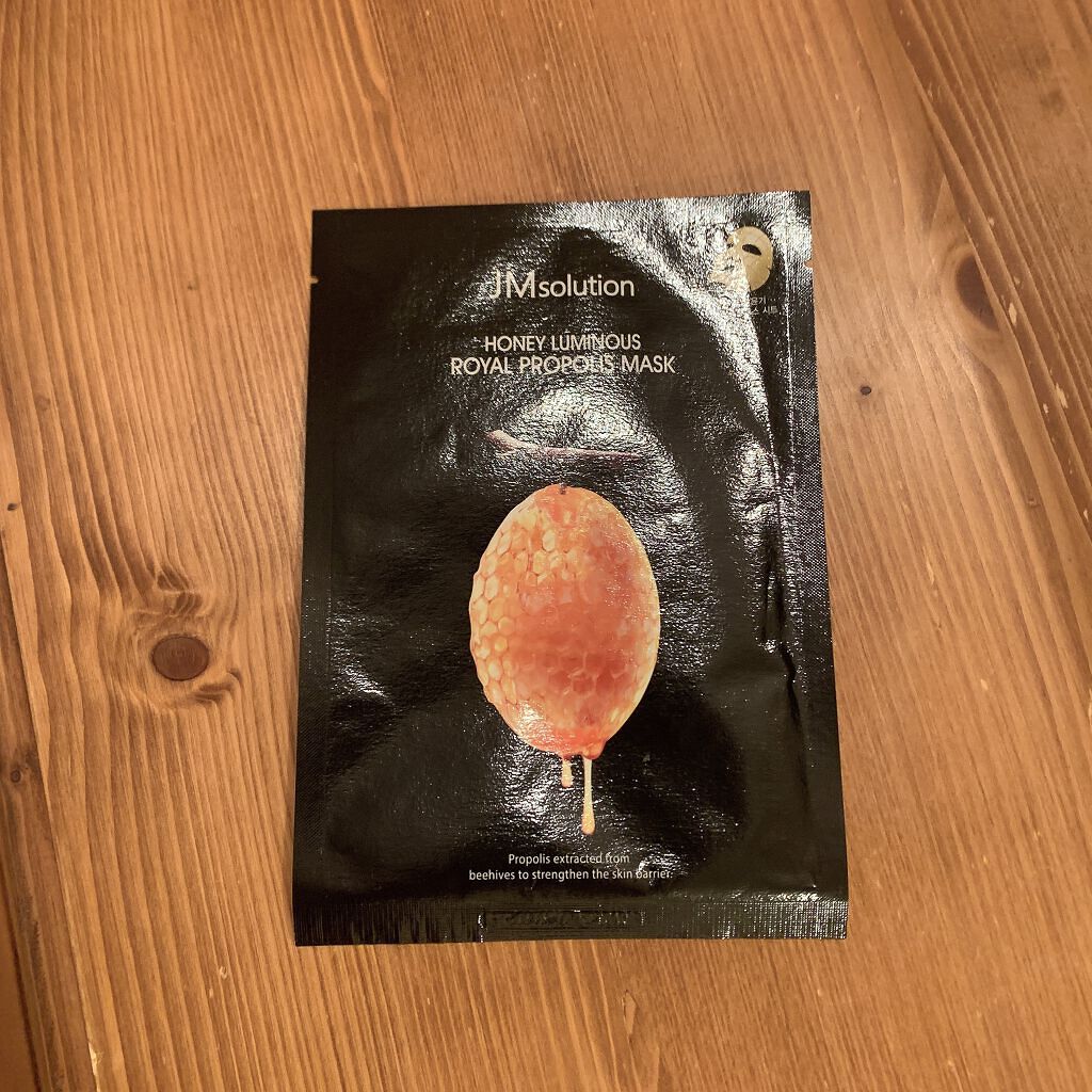 Water Luminous Golden Cocoon Mask Black/JMsolution/シートマスク・パックを使ったクチコミ（3枚目）