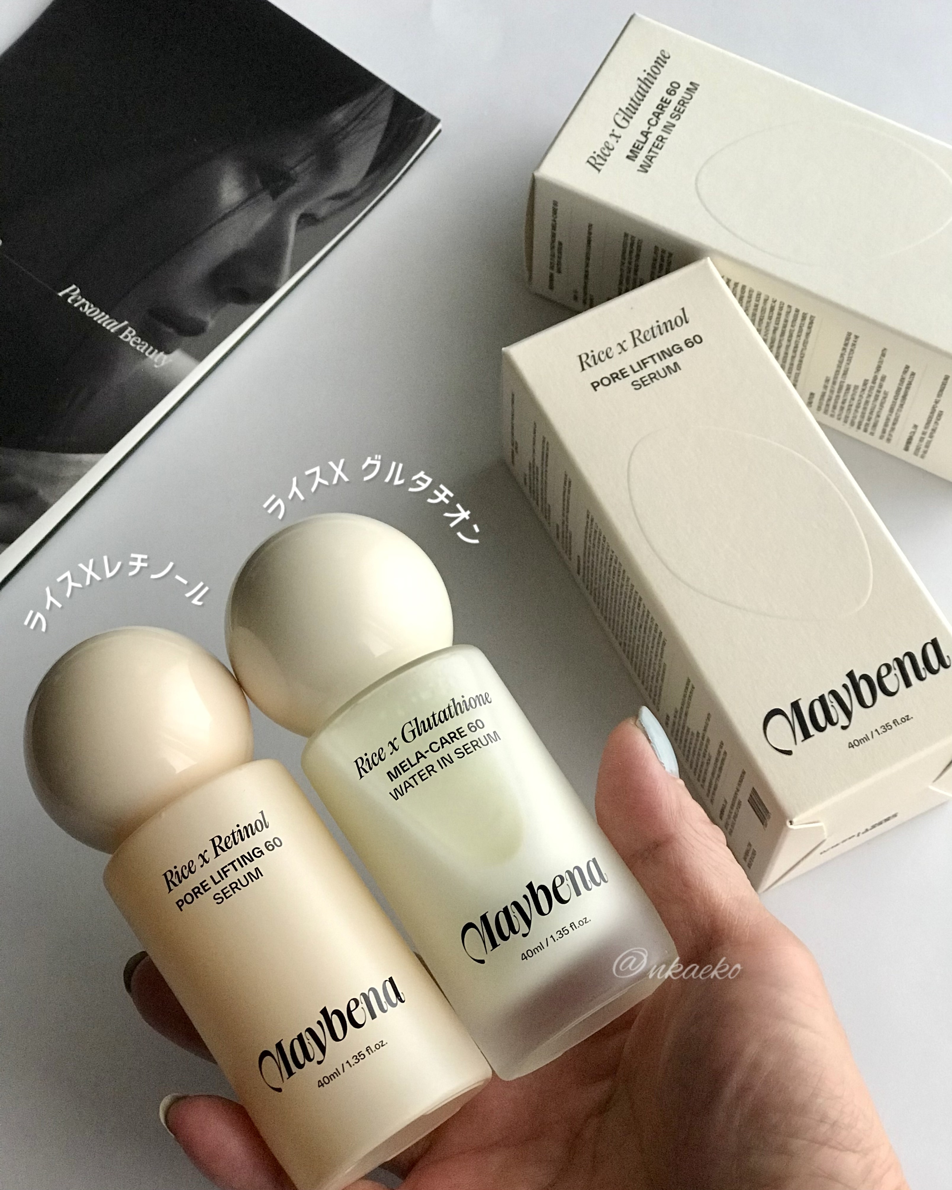 ライスX グルタチオン メラケアー60 ウォーターインセラム/MAYBENA/美容液を使ったクチコミ（2枚目）