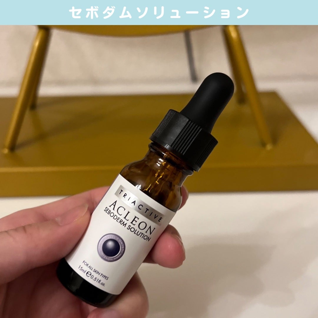 アクレオン トーニングローション/ANACIS/化粧水を使ったクチコミ(6枚目)