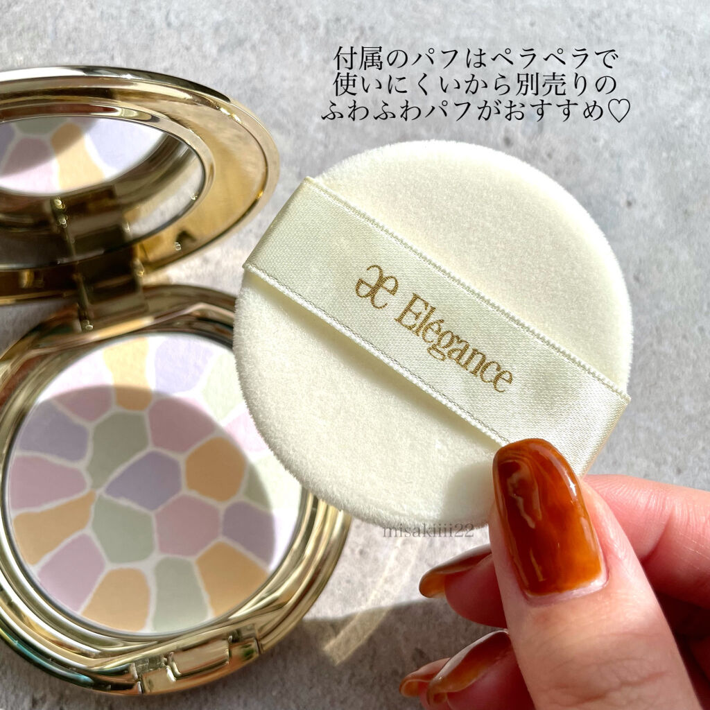 ラ プードル オートニュアンス/Elégance/プレストパウダーを使ったクチコミ（2枚目）