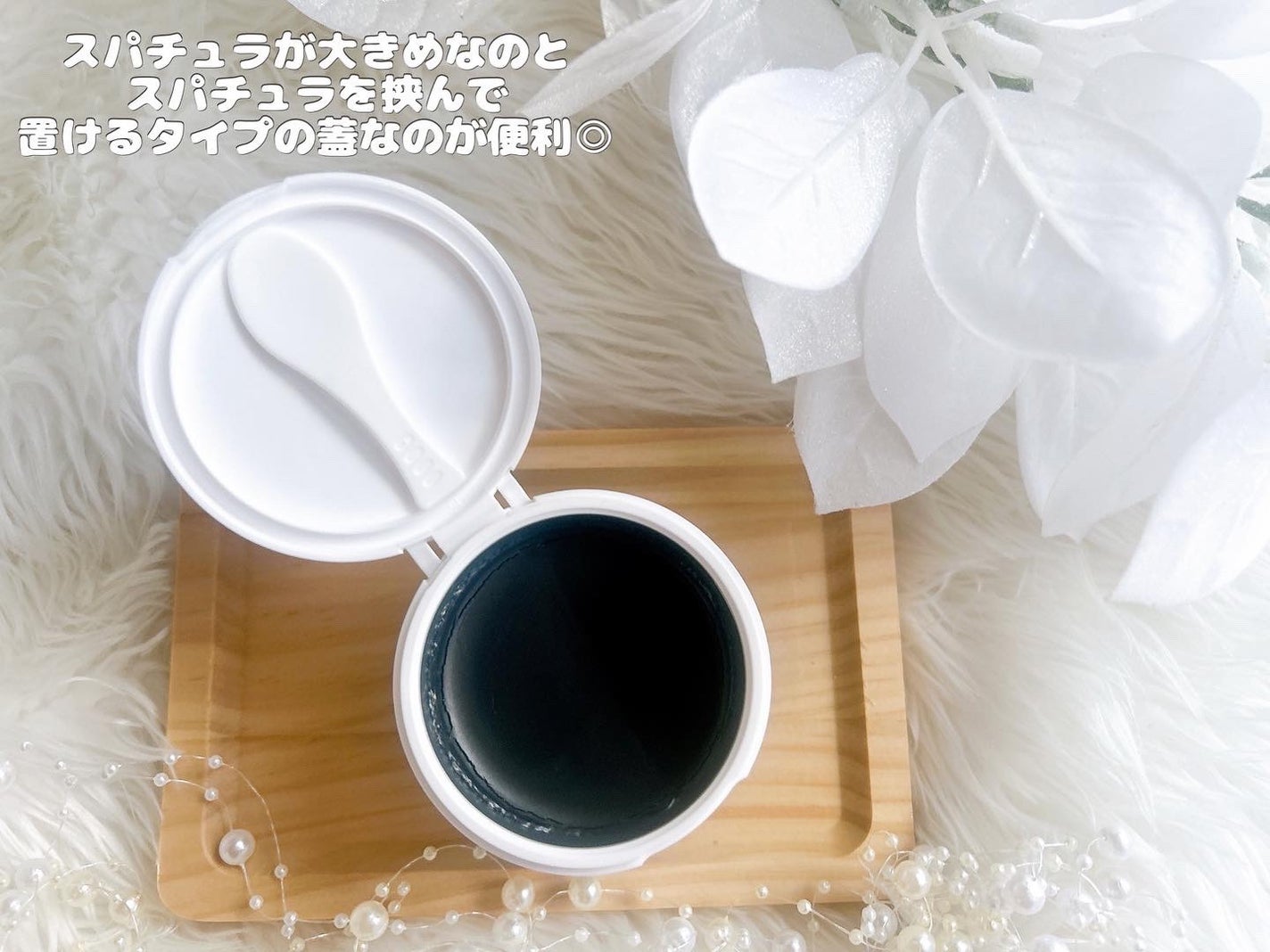 ソフティモ クリアプロ クレンジングバーム CICA ブラック/ソフティモ/クレンジングバームを使ったクチコミ(3枚目)