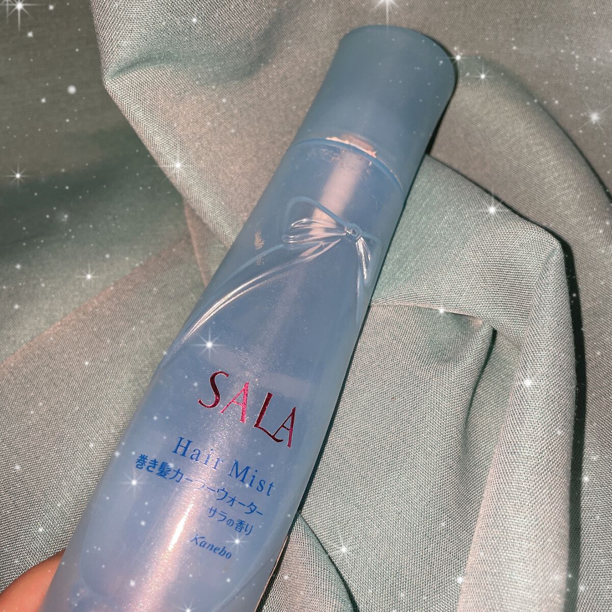 巻き髪カーラーウォーター(サラの香り)/SALA/ヘアミストを使ったクチコミ(1枚目)