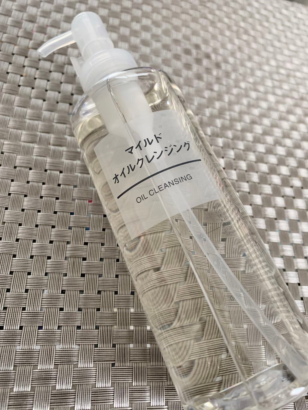 マイルドオイルクレンジング/無印良品/オイルクレンジングを使ったクチコミ(1枚目)