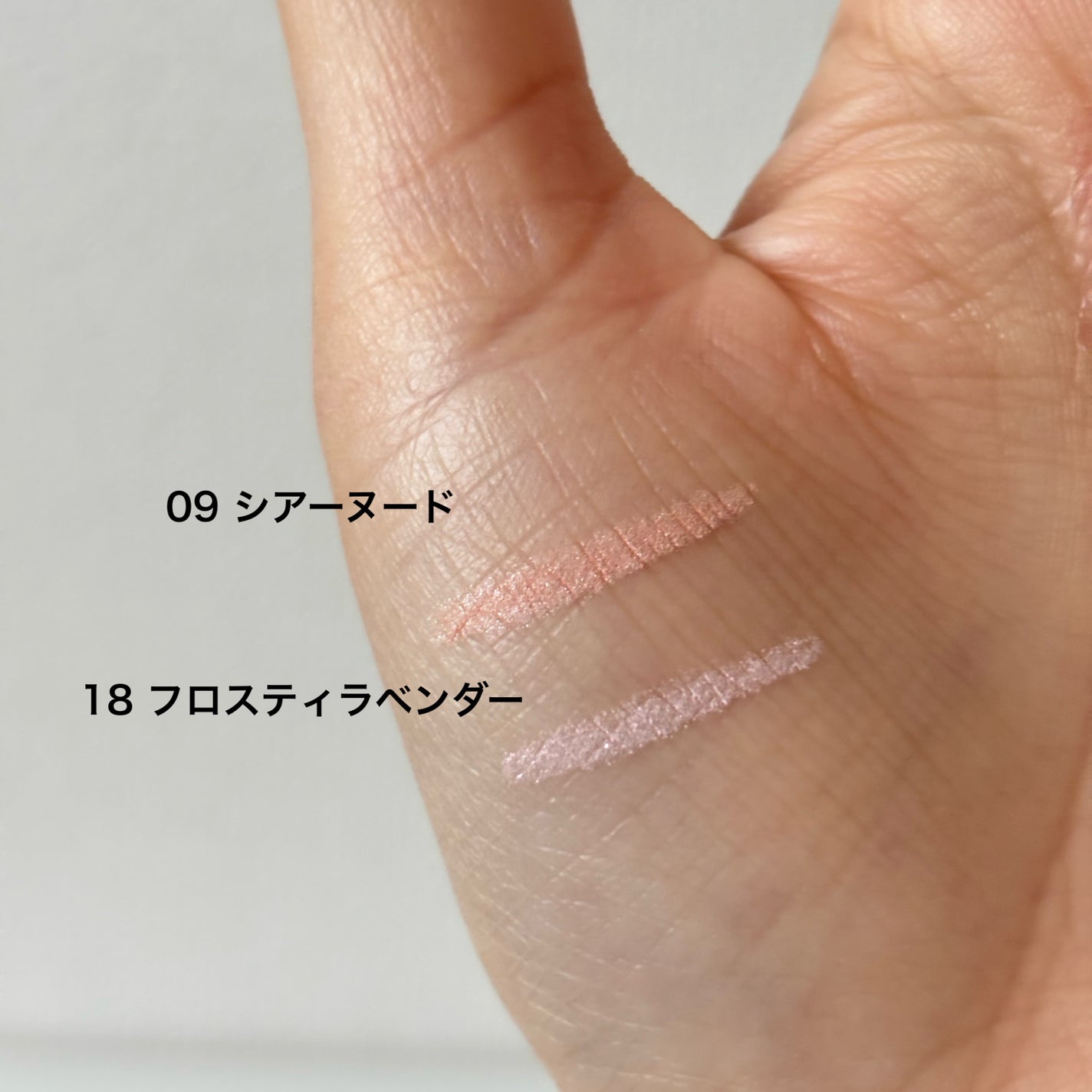 アートクラス フロッタージュペンシル/too cool for school/スティックアイシャドウを使ったクチコミ(2枚目)