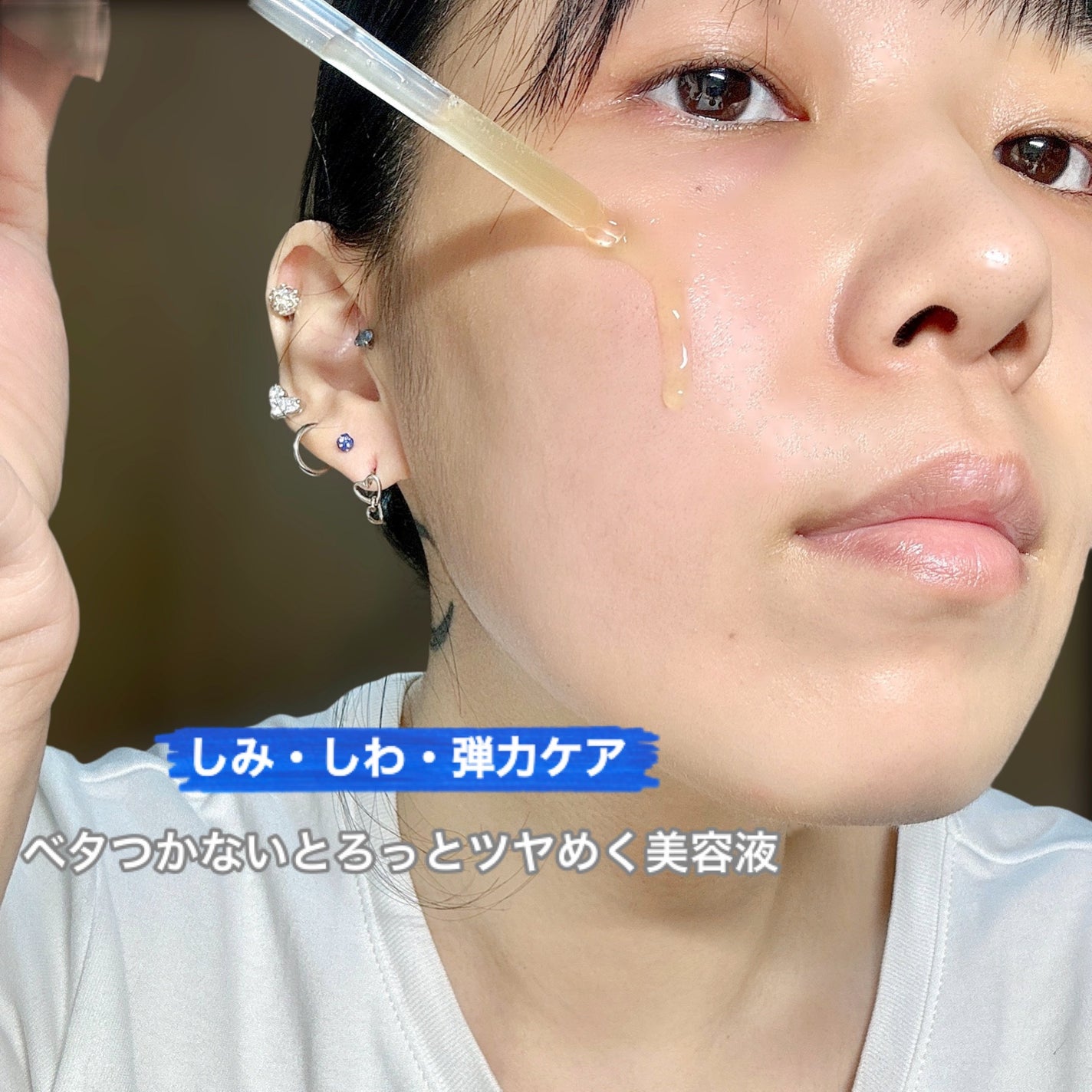 グルタチオングロウアンプル/MEDICUBE/美容液を使ったクチコミ(2枚目)