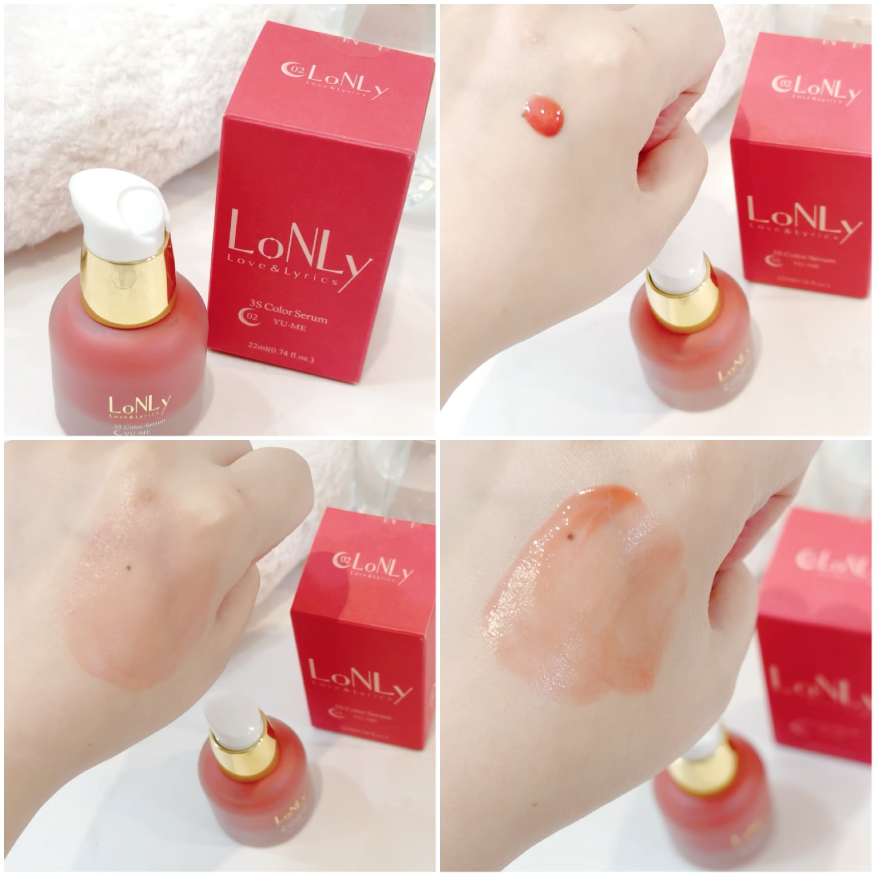 3S カラーセラム｜LoNLy の口コミ - 乾燥肌におすすめのリキッドチーク