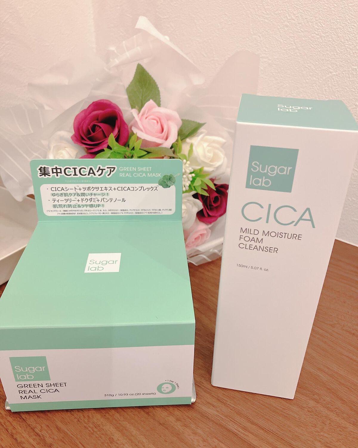 リアルシカ グリーンシート デイリーマスク/Sugar Lab/シートマスク・パックを使ったクチコミ(9枚目)