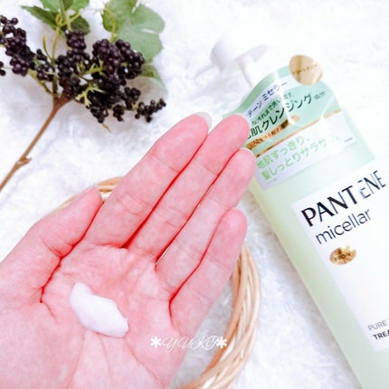 PRO-V ミセラー ピュア&モイスト ノンシリコンシャンプー/トリートメント/パンテーン/市販シャンプーを使ったクチコミ(8枚目)