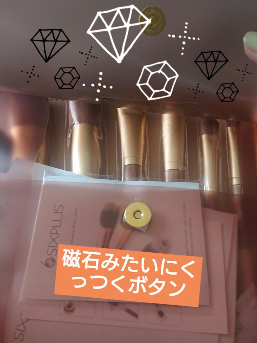 SIXPLUS X MARILYN 10本メイクアップブラシセット/SIXPLUS/メイクブラシを使ったクチコミ(3枚目)