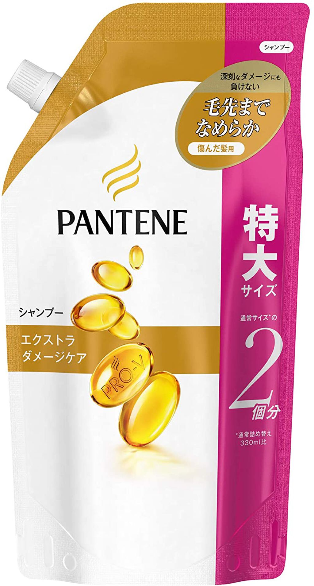 エクストラ ダメージケア シャンプー/トリートメントコンディショナー シャンプー 詰め替え(660ml)