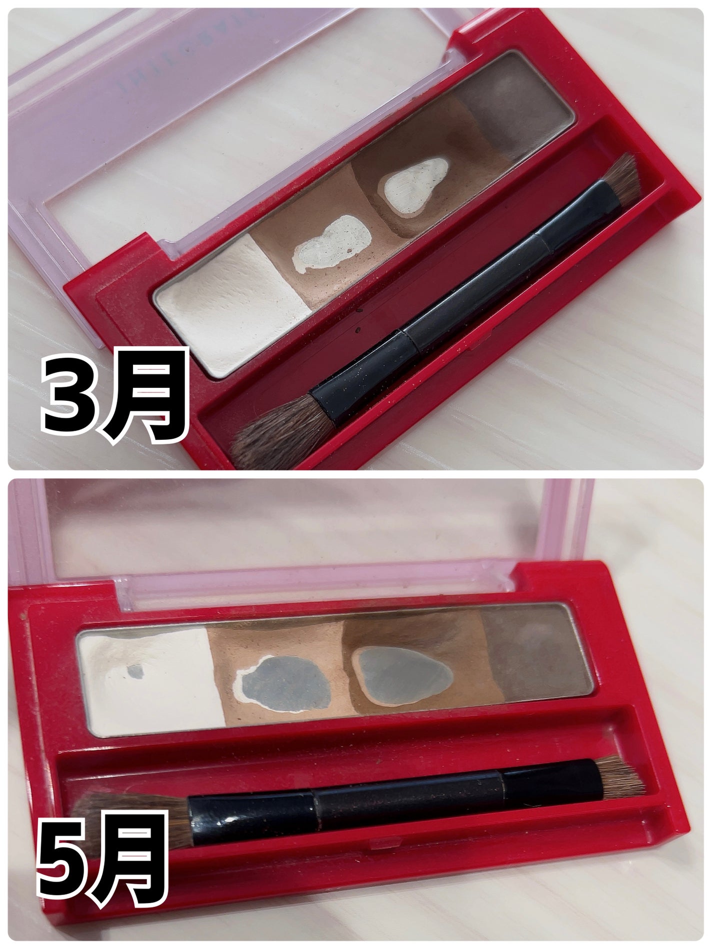 ビューティートリックアイブロー/インテグレート/パウダーアイブロウを使ったクチコミ(5枚目)