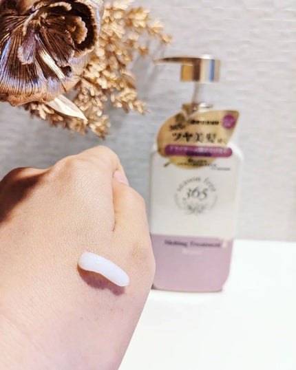 リペア メルティングブースター/season free 365/アウトバストリートメントを使ったクチコミ(5枚目)