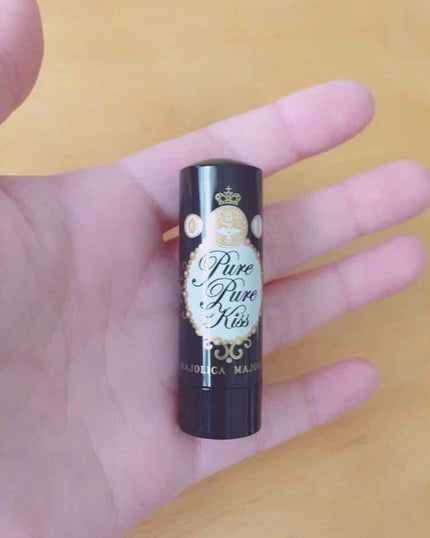 ピュア・ピュア・キッス/MAJOLICA MAJORCA/口紅を使ったクチコミ(2枚目)