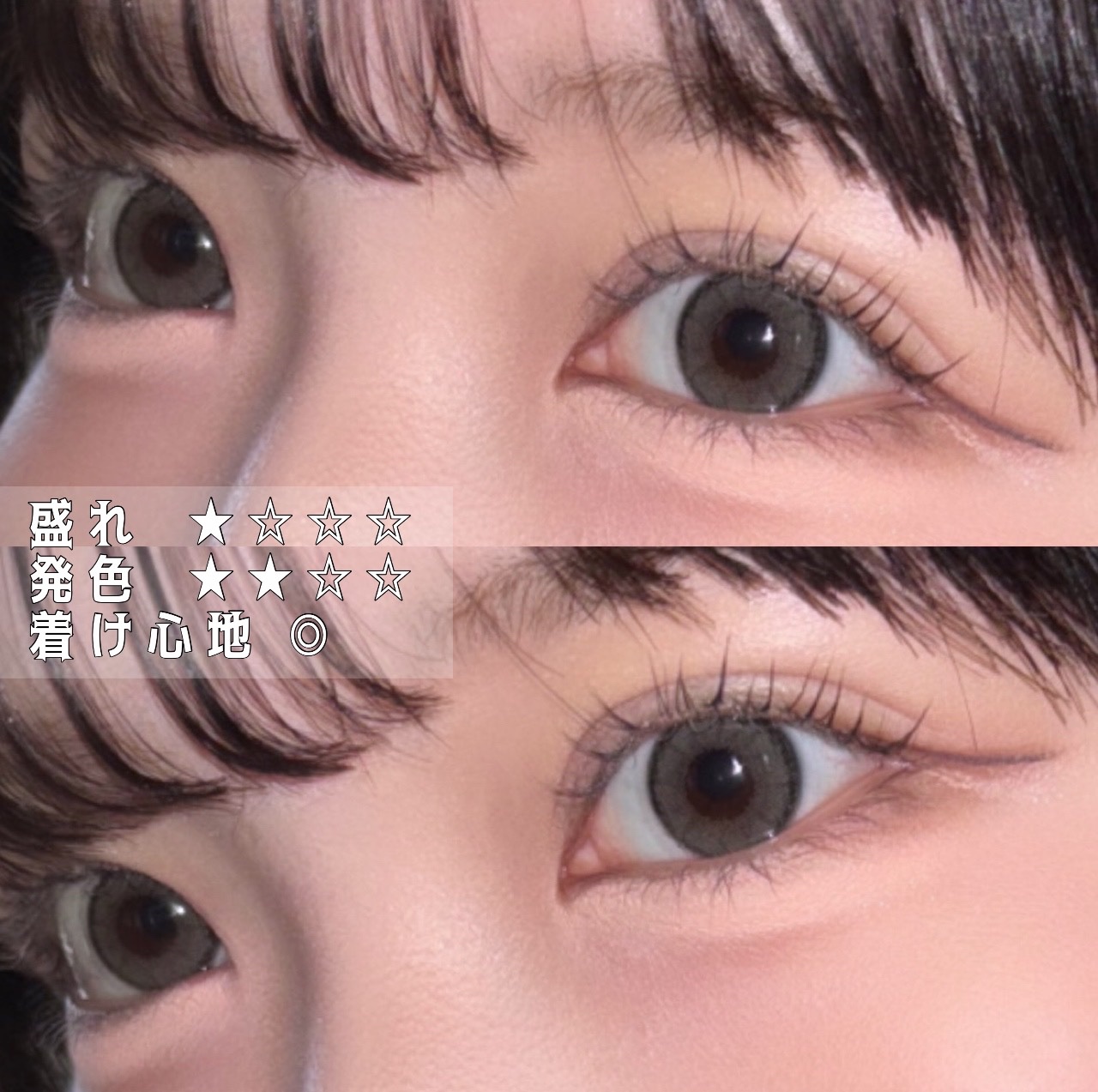 MOLAK 1month/MOLAK/１ヶ月（１MONTH）カラコンを使ったクチコミ（3枚目）