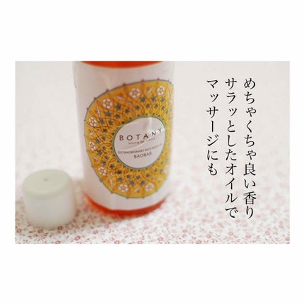 スーパーリッチシャイン ストレート&ビューティー うねりケアシャンプー/コンディショナー/LUX/市販シャンプーを使ったクチコミ(3枚目)