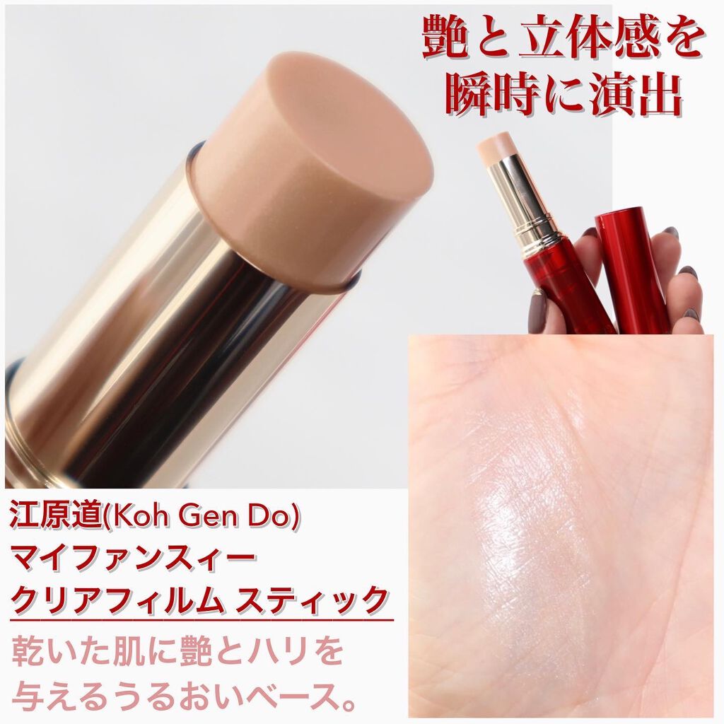 akane on LIPS ããð¥å¬ã³ã¹ã¡éå ±ð£æ±åéã®ãŠã£ã³ã¿ãŒã³ã¬ã¯ã·ã§ã³ããŒãã¯"Th..ãïŒ4æç®ïŒ