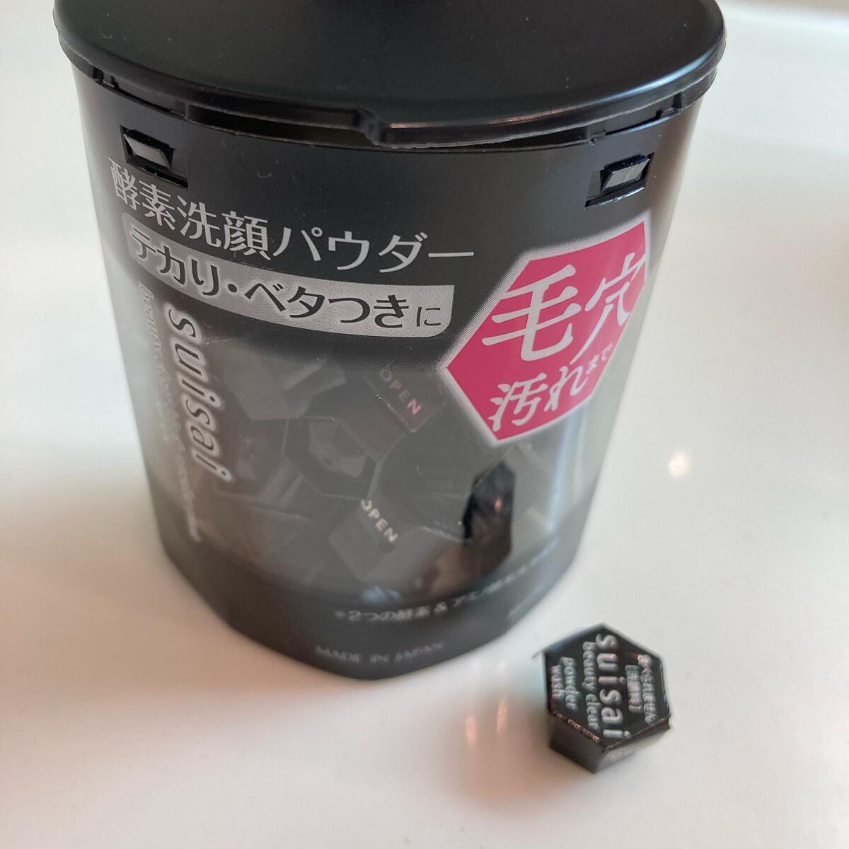 スイサイ ビューティクリア ブラック パウダーウォッシュ/suisai/洗顔パウダーを使ったクチコミ（1枚目）